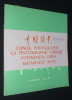 La Photographie chinoise (n°2 de 1966). Collectif