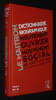 Le Maitron. Dictionnaire biographique. Mouvement ouvrier, mouvement social, de 1940 à mai 1968, Tome 2 (avec le CD). Collectif,Pennetier Claude