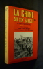 La Chine au XXIe siècle. De 1949 à aujourd'hui (tome 2). Bergère Marie-Claire,Bianco Lucien,Domes Jürgen