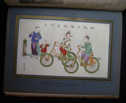 Histoire de la Locomotion Terrestre. La locomotion naturelle - L'attelage - La voiture - Le cyclisme - La locomotion mécanique - L'automobile. Dollfus ...