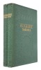 Encyclopédie coloniale et maritime : Algérie et Sahara. Collectif,Guernier Eugène