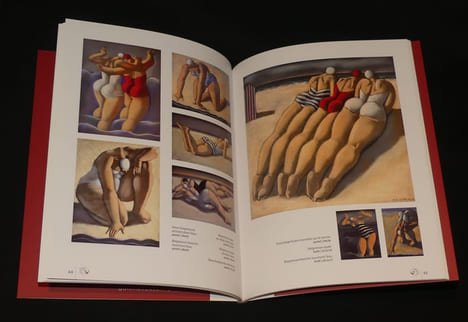 Mariano Otero : De Madrid à Dinard (Exposition du 23 juin au 16 septembre 2012 - Villa les Roches Brunes, Dinard). Collectif
