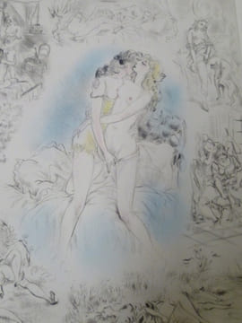 Symphonies amoureuses, suite de seize gravures à la pointe sèche rehaussées. Anonyme