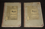 Magasin illustré d'éducation et de récréation, et Semaine des enfants, réunis (Tome V et VI, année 1897 complète en 2 volumes). Collectif