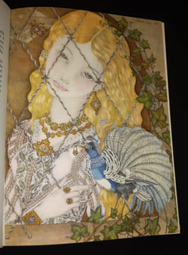 Il était une fois... Vieux contes français. Leprince de Beaumont Madame, Aulnoy Madame d', Perrault Charles