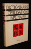 Dictionnaire de la civilisation japonaise. Berque Augustin