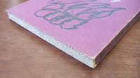 Les Cahier de la Pléiade n°6