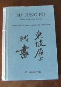 L'hôte de la pente de l'est - Fumée du Lu shan, marée du Che kiang