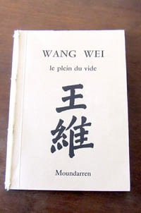Le plein du vide