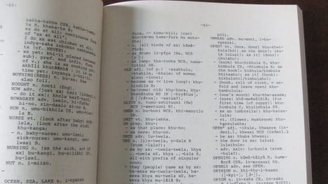Masaba word list
English/Masaba - Masaba/English. SIERTSEMA, Berthe