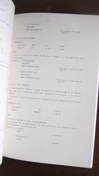 Eléments de description du Doko