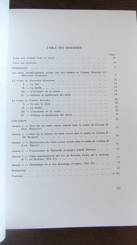 Les tombes du roi Cyirima Rujugira et de la reine-mère Nyirayuhi Kanjogera, description archéologique
