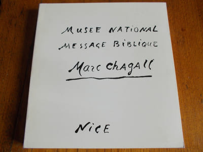 Marc Chagall - Musée national - Message biblique - Nice