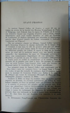Dictionnaire Français-Fang Fang-Français.. GALLEY Samuel