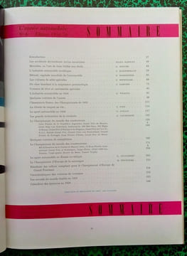 L'année automobile 1958-1959.. Collectif