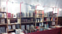 Accès Livre Accès Livre