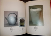 Un céramiste japonais Shimizu Uichi