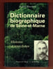 Dictionnaire Biographique de Seine et Marne. Damien Blanchard