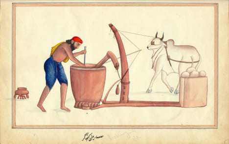 ALBUM D’AQUARELLES SUR L’INDE. ALBUM DES MÉTIERS. Précieux et unique recueil indien de 60 aquarelles.. ALBUM D’AQUARELLES SUR L’INDE.