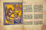 Manuscrit liturgique illustré écrit en ge'ez.. MANUSCRIT ENLUMINE ÉTHIOPIEN.