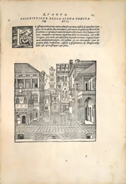 La Pratica della perspettiva, opera molto profittevole a pittori, scultori e architetti. Précieuse et rare édition originale du grand traité ...