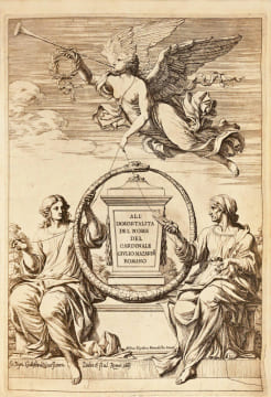 Julii Mazarini eminentissimi Cardinalis. Elogium Funebre. La description de la cérémonie funèbre conçue pour Mazarin à Rome.. Frère LEON CARMELITA ...