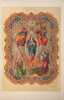 La Vie et les Mystères de la Bienheureuse Vierge Marie, Mère de Dieu. Superbe ouvrage entièrement chromolithographié  reproduisant les ornements des ...