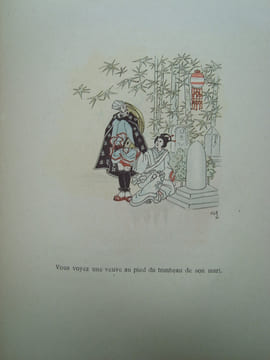 Le Souvenir Indochinois - Oeuvre des Tombes et du Culte Funéraire des Indochinois Morts pour la France. [LE SOUVENIR INDOCHINOIS]