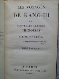 Les Voyages de Kang-Hi ou Nouvelles Lettres Chinoises