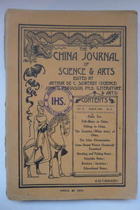 The China Journal