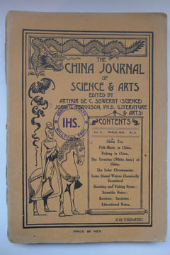The China Journal. ARTHUR DE SOWERBY - [THE CHINA JOURNAL]