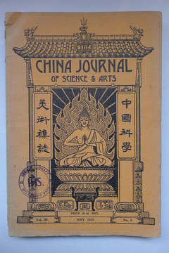 The China Journal. ARTHUR DE SOWERBY - [THE CHINA JOURNAL]