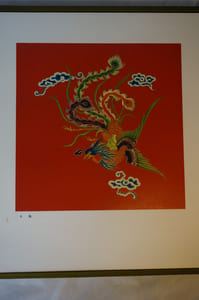 Designs on Chinese Opera Costumes
