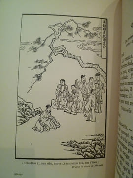 Le Rêve du Millet Jaune Drame, Taoiste du XIIIe Siecle Traduit du Chinois. LALOY (Louis)