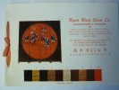Ngan Hing Shun Co. Manufacturers & Exporters of First class Art. Carved teak, camphor, rose wood, Furniture, Pewter Brass, Iron, Porcelain & Shell ...