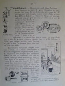 Alphabet Missionnaire