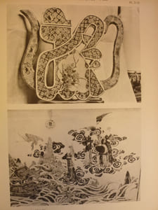 Recueil de Documents d'Art Décoratif - Série Décoration Chinoise - 3 Séries