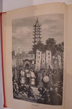 Mémoires d'un Mandarin. MULLER (Eugène)