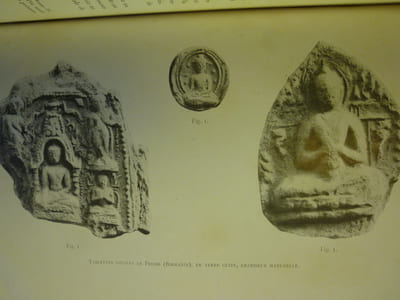 Prome et Samara - Voyage Archéologique en Birmanie et en Mésopotamie