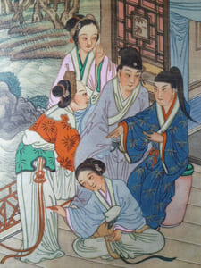 A la Clarté de la Lampe par une Soirée Pluvieuse d'Automne. Contes adaptés du Chinois par Camille Aymard.