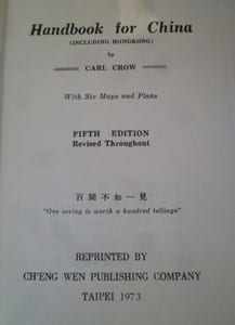 The Travellers - Handbook for China (Including Hong Kong)