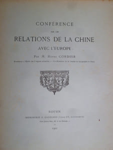 Conférence sur les Relations de la Chine avec l'Europe