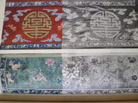Les Etoffes de la Chine - Tissus & Broderies