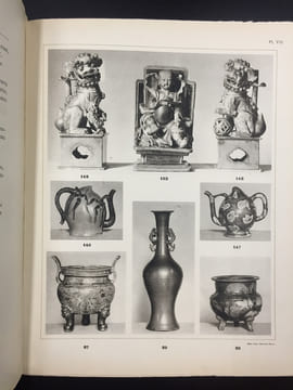 Liquidation des Biens Worch - Ayant fait l'objet d'une mesure de Séquestre de Guerre. (Première Vente) Objets d'art Anciens de la Chine - Céramique ...