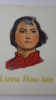 Publications diverses des années 70: Lieou Hou-Lan - Le Sacrifice du Nouvel An - Frutos de Ginseng- Nos petits Amis. [ENFANTINA] [PROPAGANDE MAOISTE]