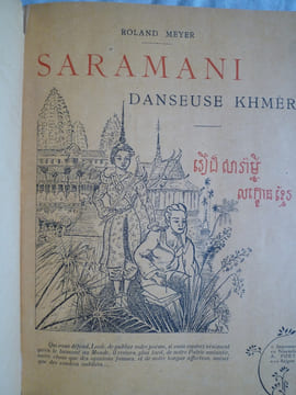 Saramani. MEYER (Roland)