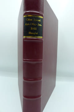 The China Journal - 3 issues - Vol XII - Nos 4-5-6 - April-May-June 1930 . Editors: Arthur de Sowerby and John C. Ferguson.. [SHANGHAI] [CHINA ...