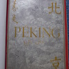 Péking, Histoire et Description. FAVIER (Mgr Alphonse) 