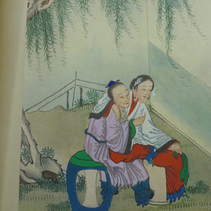 A la clarté de la Lampe par une Soirée Pluvieuse d'Automne. Contes adaptés du Chinois par Camille Aymard.