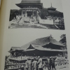 Les Temples du Japon - Architecture et Sculpture. MAYBON (Albert)
